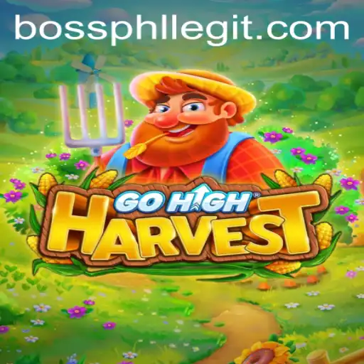 GoHighHarvest: A New Adventure Awaits